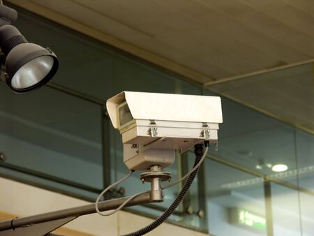 CCTV surveillance camera