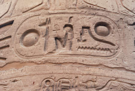 Cartouche of Pharaoh Ramesses II the Great, Ancient Hieroglyphs Carved into a Pillar in Karnak...