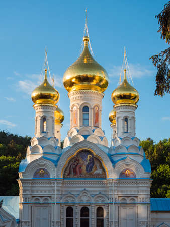 Saint Peter and Paul Cathedral, Orthodox Church Exterior in Karlovy Vary, Bohemia, Czech Republic...
