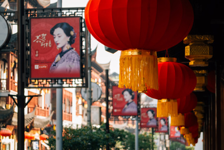 Shopping street hung with lanterns in the old city of Shanghaiのeditorial素材