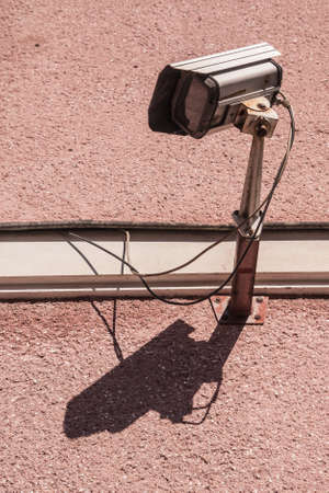 Surveillance CCTV security camera on the wall