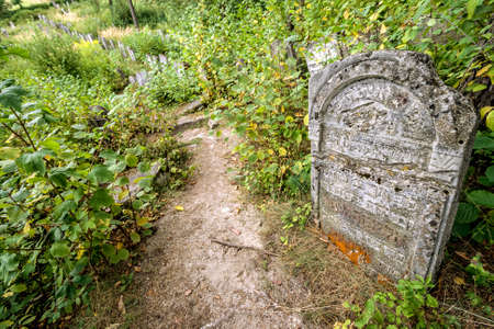 Jozefow, POLAND -August 11, 2012: Old Jewish cementery in Jozefow, Poland.