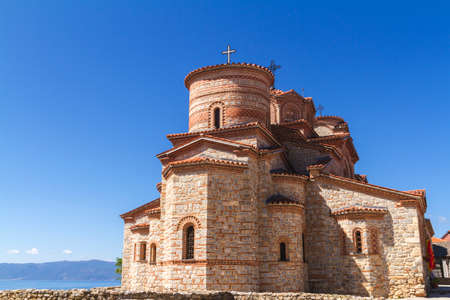 Church of Saints Clement and Panteleimon in the town of Ohrid in Macedoniaのeditorial素材