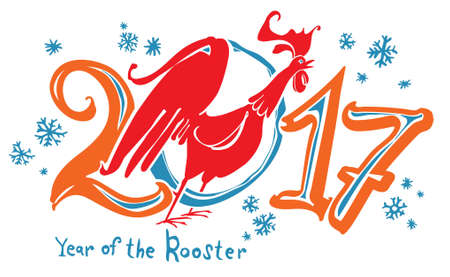 Rooster 2017. New Year design.のイラスト素材
