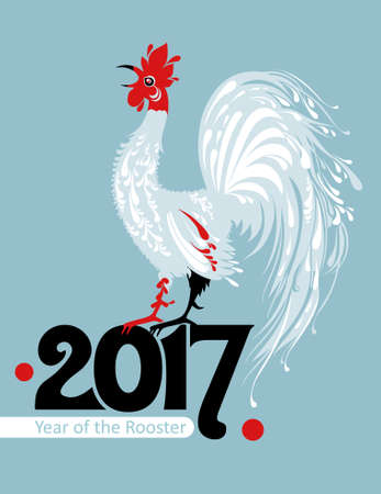 White rooster with red crest. Stylish card Rooster of 2017 on the Chinese calendar. Vector template for New Year design.のイラスト素材