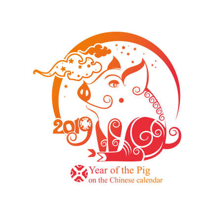 Chinese Zodiac Sign Year of Pig. Red decor pig 2019. Chinese New Year's Eve piggy sitting on the sky with clouds. Happy Chinese New Year 2019.のイラスト素材