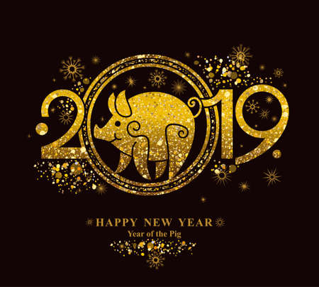 Year of the Pig in the Chinese calendar. Golden symbol on black.のイラスト素材