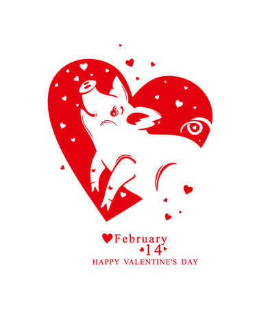 Heart shape with pretty pig and small hearts. Vector illustration by Valentine's Dayのイラスト素材