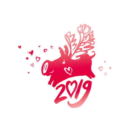 Pink pig flies on the wings of love. Funny character for Valentine's Day in 2019. Happy Valentine's Day Sketch illustration.のイラスト素材