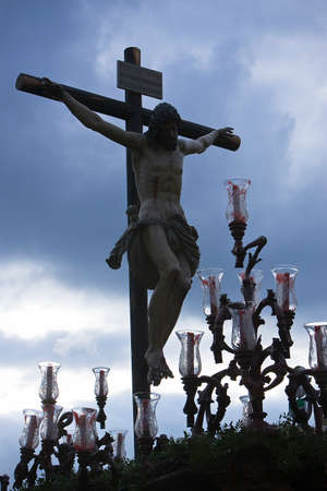 Figure of Jesus on the cross carved in wood by the sculptor Alvarez Duarte, Holy Christ of the...