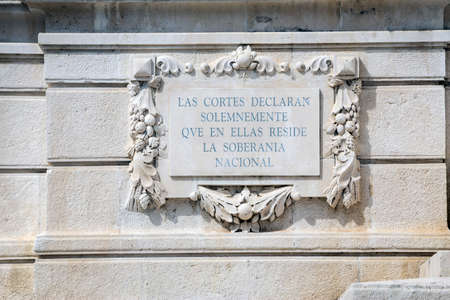 Monument to the Constitution of 1812, Decorative detail made in stone, Cadiz, Andalusia, Spainのeditorial素材