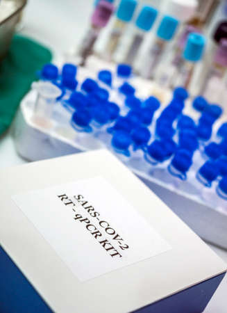 Novel coronavirus 2019 nCoV pcr diagnostics kit. This is RT-PCR kit to detect presence of 2019-nCoV...