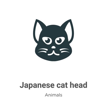 Japanese cat head vector icon on white background. Flat vector japanese cat head icon symbol sign from modern animals collection for mobile concept and web apps design.のイラスト素材