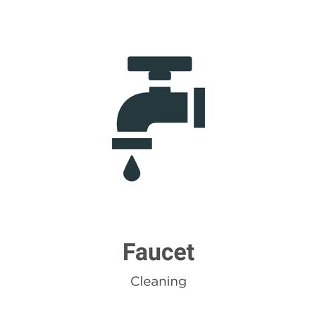 Faucet vector icon on white background. Flat vector faucet icon symbol sign from modern cleaning collection for mobile concept and web apps design.のイラスト素材