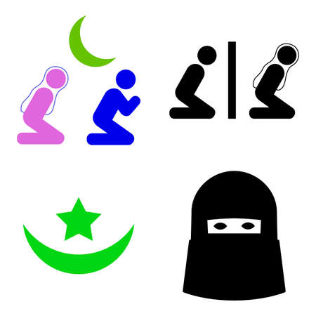 Muslim Pray People illustration clip art. a flat illustration iconic design.のイラスト素材