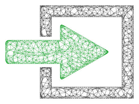 Web mesh import arrow vector icon. Flat 2d carcass created from import arrow pictogram. Abstract frame mesh polygonal import arrow. Wire frame flat mesh in vector format, on a white background.のイラスト素材