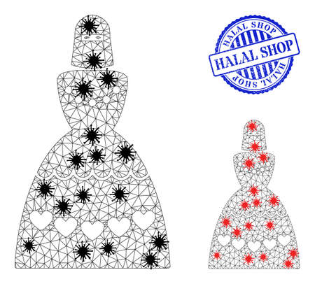 Mesh polygonal muslim bride icons illustration in lockdown style, and textured blue round Halal Shop badge. Carcass model is based on muslim bride icon with black and red Covid items.のイラスト素材