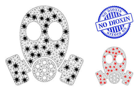 Mesh polygonal gas mask symbols illustration in outbreak style, and distress blue round No Dioxin badge. Carcass model is based on gas mask icon with black and red infectious items.のイラスト素材