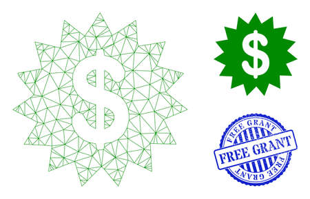 Web net dollar rosette vector icon, and blue round FREE GRANT grunge stamp. FREE GRANT stamp uses round form and blue color. Flat 2d carcass created from dollar rosette icon.のイラスト素材