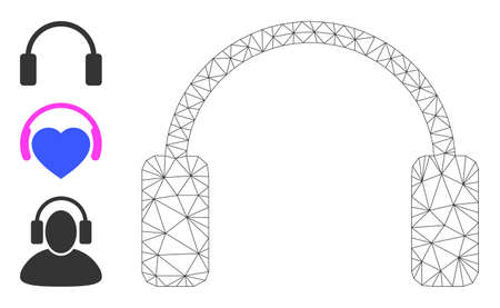 Web carcass headphones vector icon, and other icons. Flat 2d carcass created from headphones pictogram. Abstract frame mesh polygonal headphones.のイラスト素材