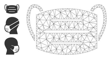 Web net  mask vector icon, and original icons. Flat 2d carcass created from  mask pictogram. Abstract carcass mesh polygonal  mask. Net carcass 2D mesh in eps vector format,のイラスト素材