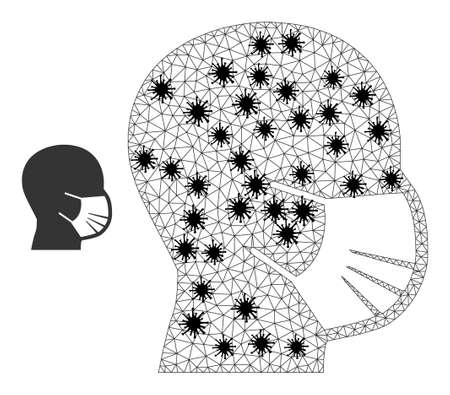 Mesh polygonal masked man profile icon illustration with outbreak style. Abstraction is created from masked man profile icon with black virus items.のイラスト素材