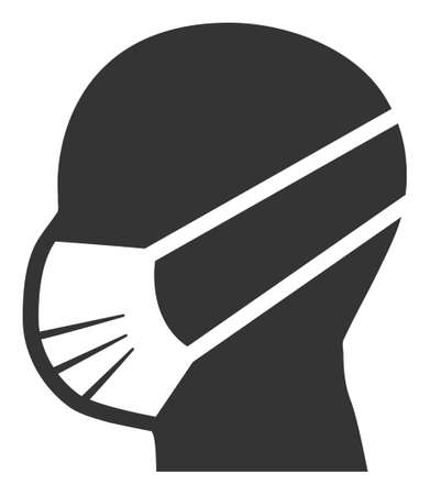 Man Mask raster illustration. A flat illustration design of Man Mask icon on a white background.の写真素材