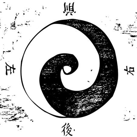 tai chiのイラスト素材