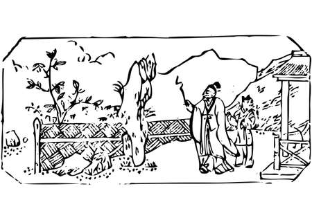 strollのイラスト素材