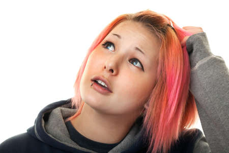 looking upの写真素材