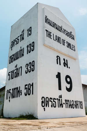 Highway location marker Thailand