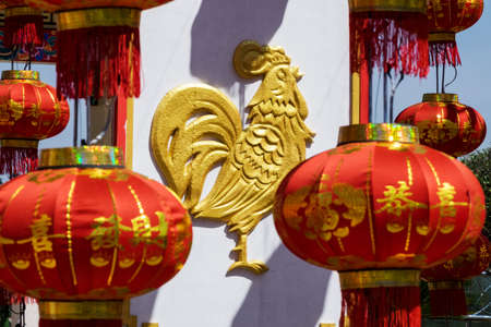 Chinese New Year 2017の写真素材