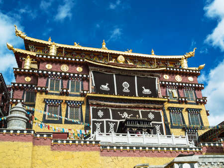 Tibetan Monastery In Shangri Laのeditorial素材