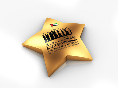 3D illustration of United Arab Emirates Inspired Art for The National Day Celebrations displayed on a Gold Starの写真素材