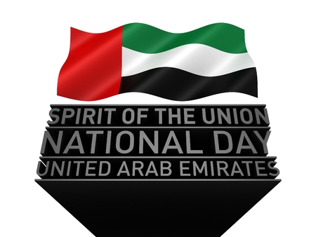 3D illustration of United Arab Emirates Flag Inspired Art for The National Day Celebrations with Text below the Flagの写真素材