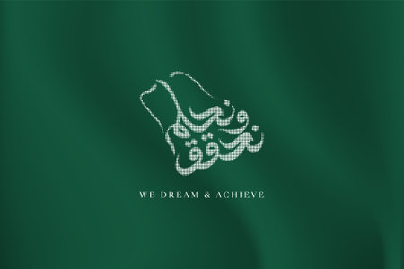 Saudi Arabia National Day art with Arabic text saying "We dream and achieve" for 93rd Saudi National Day on 23rd of Septemberのイラスト素材