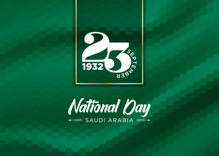 Saudi Arabia National Day Art with 23 Septemberのイラスト素材
