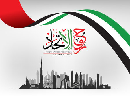 United Arab Emirates National Day art with Arabic Thuluth calligraphy reading "Spirit of the Union" over an abstract background with Emirates flag and a skyline of famous landmarksのイラスト素材