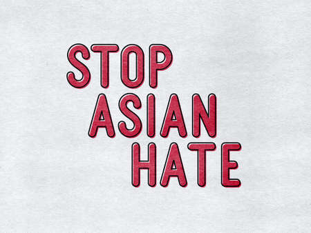Stop Asian Hate - word on a gray textured backgroundの写真素材