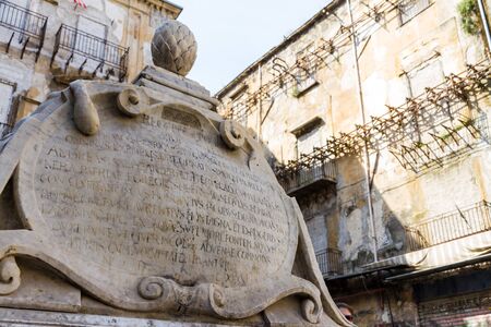 The Garraffello fountain in the Vucciria quarter of Palermoの写真素材