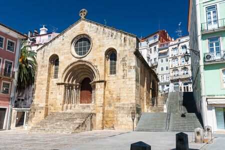 convent of Poor Clares in the parish of Santa Clara in Coimbra, Portugalの写真素材