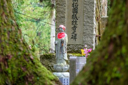 The sacred mountain of Koya San in Japanのeditorial素材