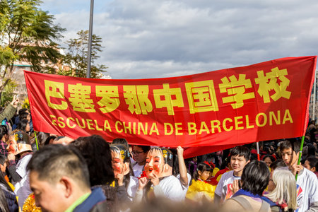 Barcelona, Catalonia, Spain. 04 st Feb, 2017. Participants of the Chinese new year parade in Barcelonaのeditorial素材
