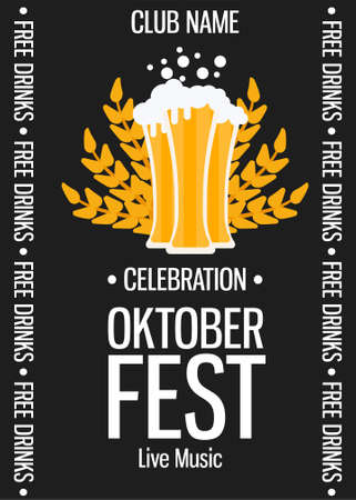 Oktoberfest celebration traditional decoration banner background. Bavarian glass beer illustration vector carnival invitation card. German festival party template conceptのイラスト素材