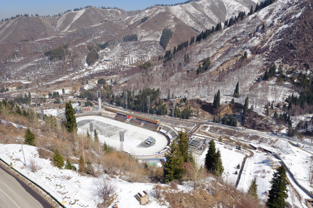 View from cableway on Medeo Medeu rink in Almaty, Kazakhstanのeditorial素材