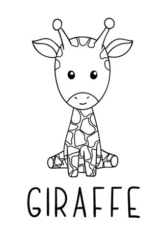 Coloring pages, black and white cute kawaii hand drawn giraffe doodles, lettering giraffeのイラスト素材