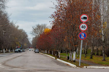 Road signs prohibiting and prescriptive, regulating traffic. Road signs, road, rowan alley in the city.の写真素材