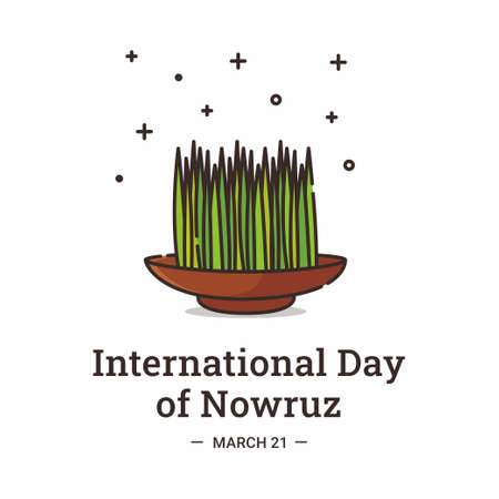 International Day of Nowruz. Vector Illustration. The illustration is suitable for banners, flyers, stickers, cards, etc.のイラスト素材