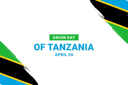 Union Day of Tanzania. Vector Illustration. The illustration is suitable for banners, flyers, stickers, cards, etc.のイラスト素材