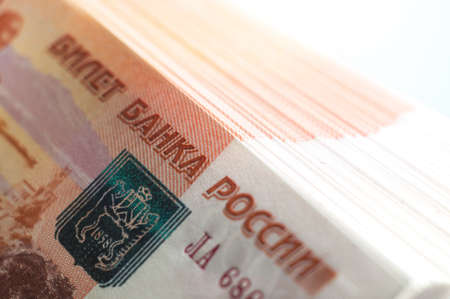 Million Russian rubles. The concept of wealth, profits, business and finance. Stack money in the five thousandth bills banknotes. A lots wads of money, many cashの写真素材